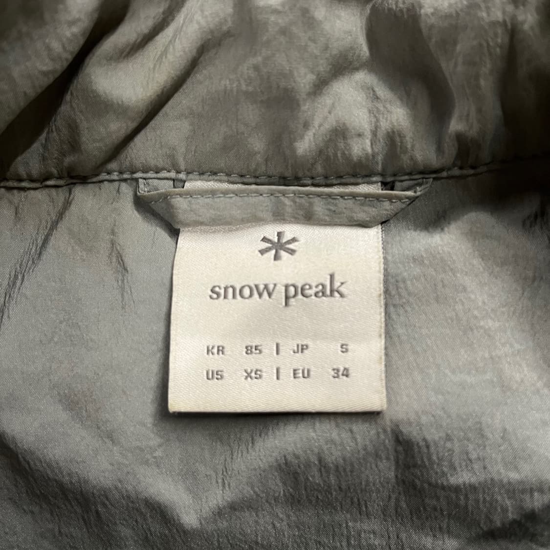 [정품/85,S] 스노우피크 반팔 바람막이 b8 상품이미지7