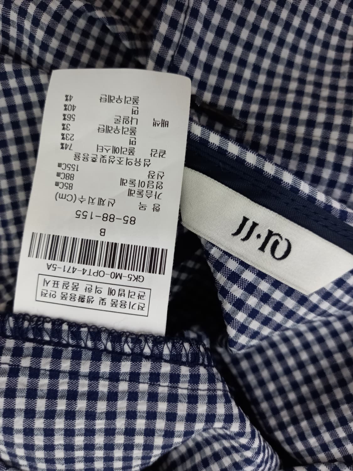 새 JJ-RO 춘하 지지미 롱 원피스 66 상품이미지8