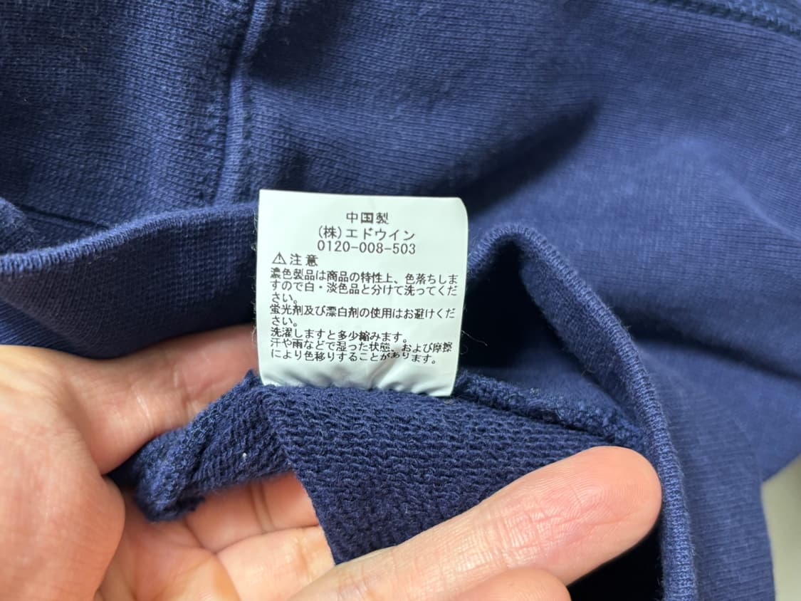 에드윈 헤비웨이트 스웻 후디 후드티 상품이미지9