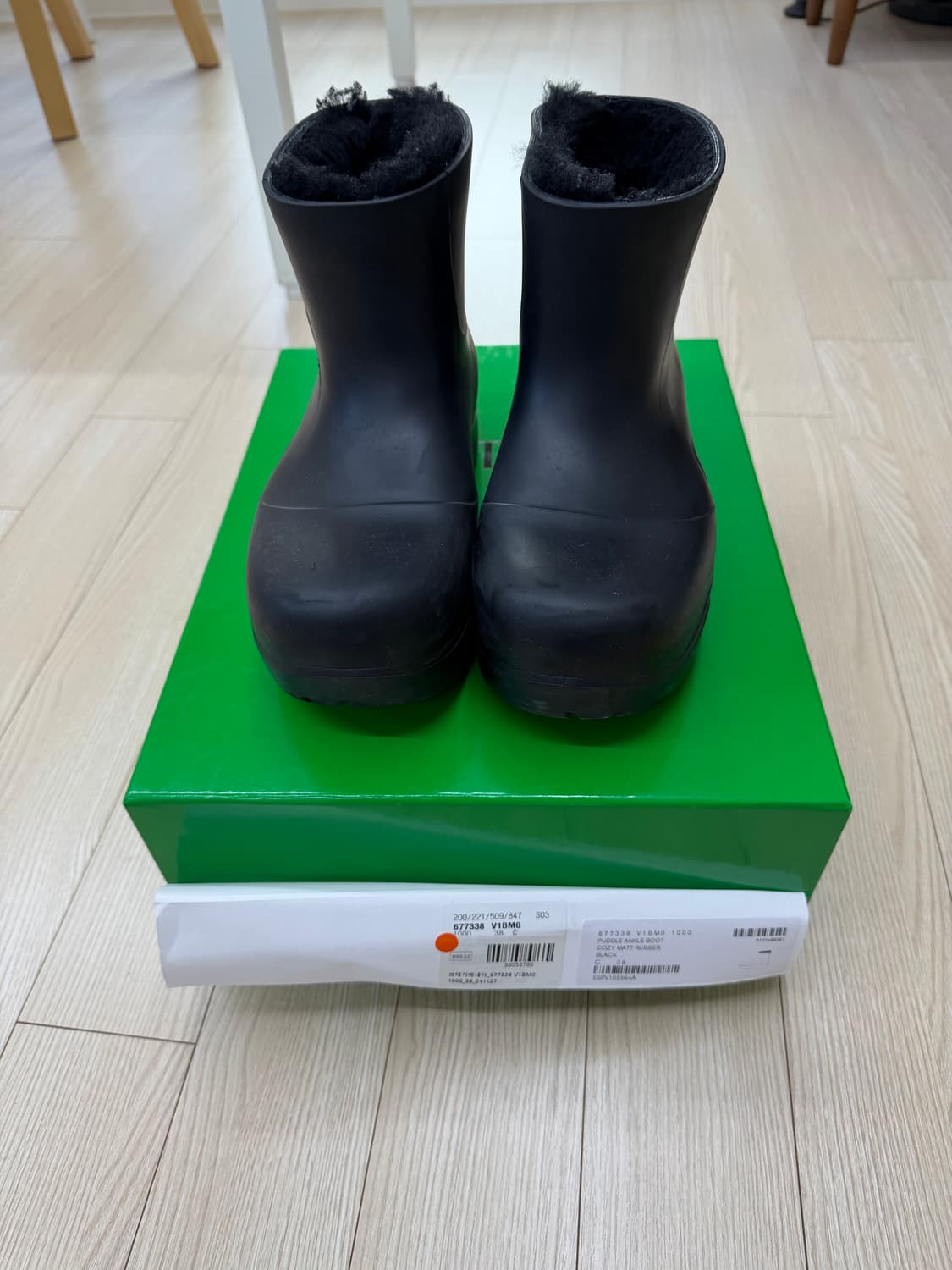 보테가 베네타 시어링 퍼들부츠 38사이즈 판매합니다 상품이미지1