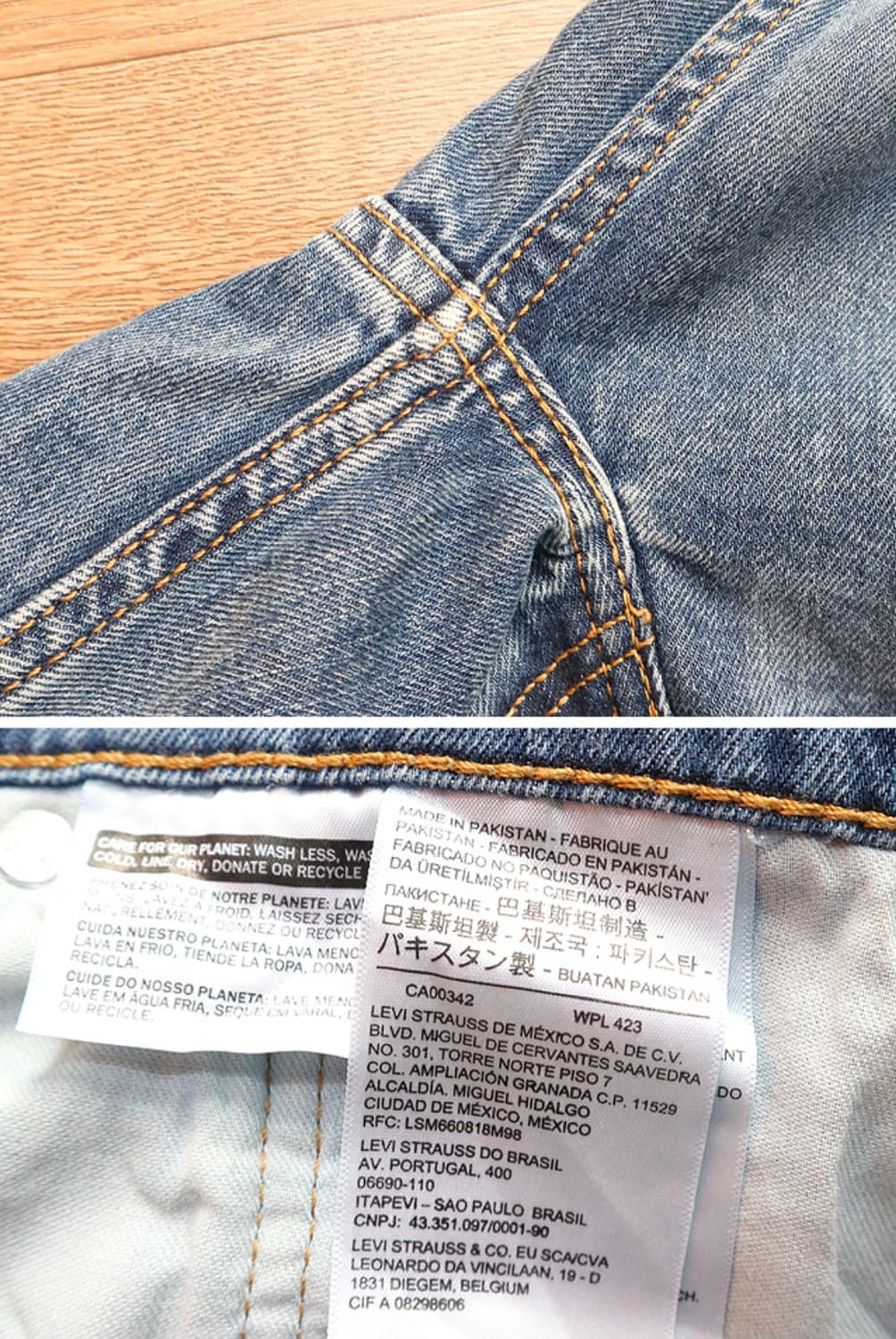 levis 리바이스 559 릴렉시드 스트레이트핏 33 상품이미지8
