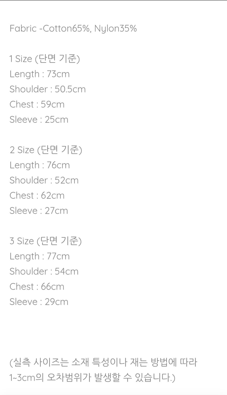 [1] Yosuk Bless me button shirts(Black) 상품이미지3