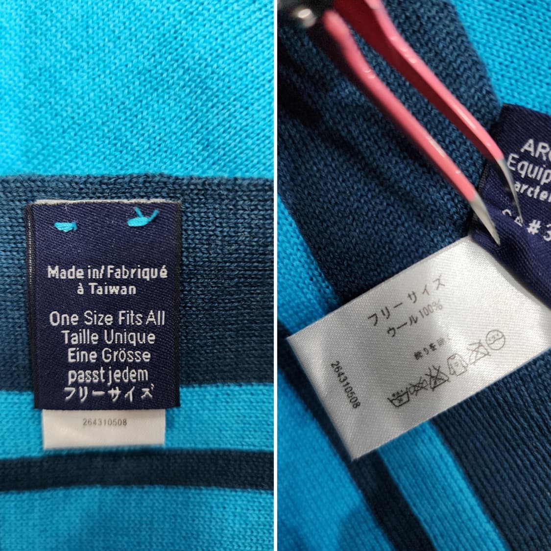 아크테릭스 빈티지 vestigio 배색 울 스카프 머플러 목도리 상품이미지10