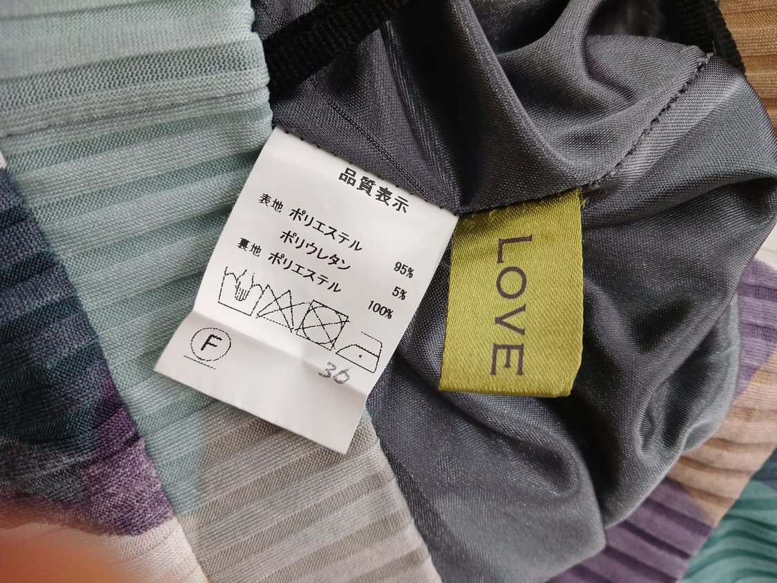 Love jolie 스커트 상품이미지3