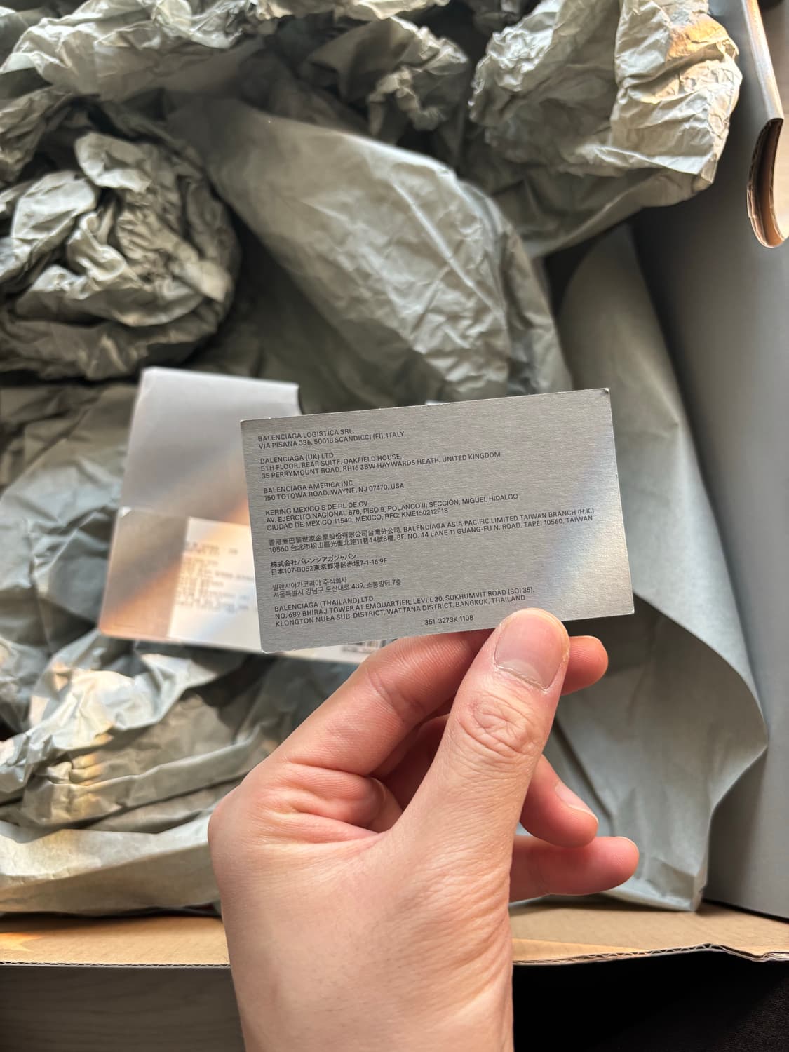 발렌시아가 크록스 부츠 43 블랙 상품이미지8