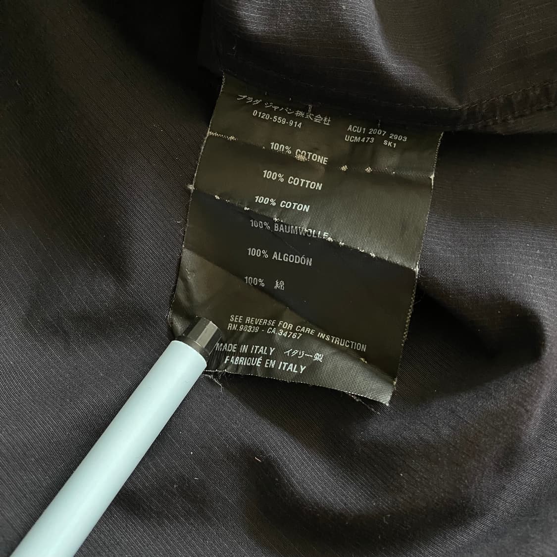 [XL] 프라다 드레스 셔츠 다크 네이비 상품이미지5