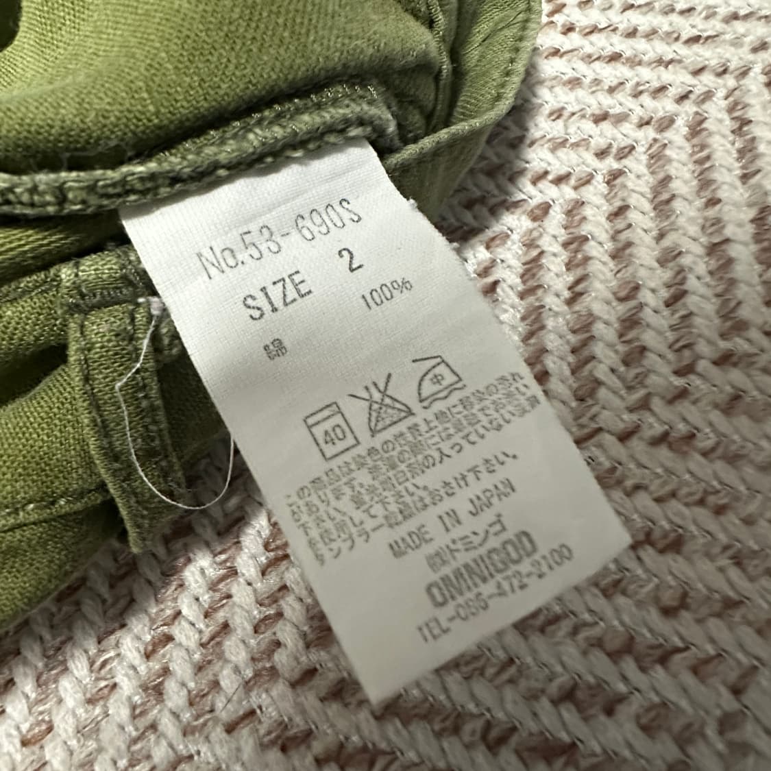 OMNIGOD japan made fatigue pants 상품이미지4