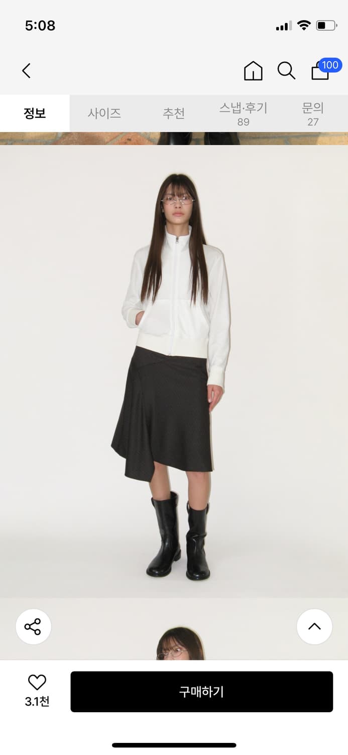 썬번프로젝트 미디 스커트 m 상품이미지3