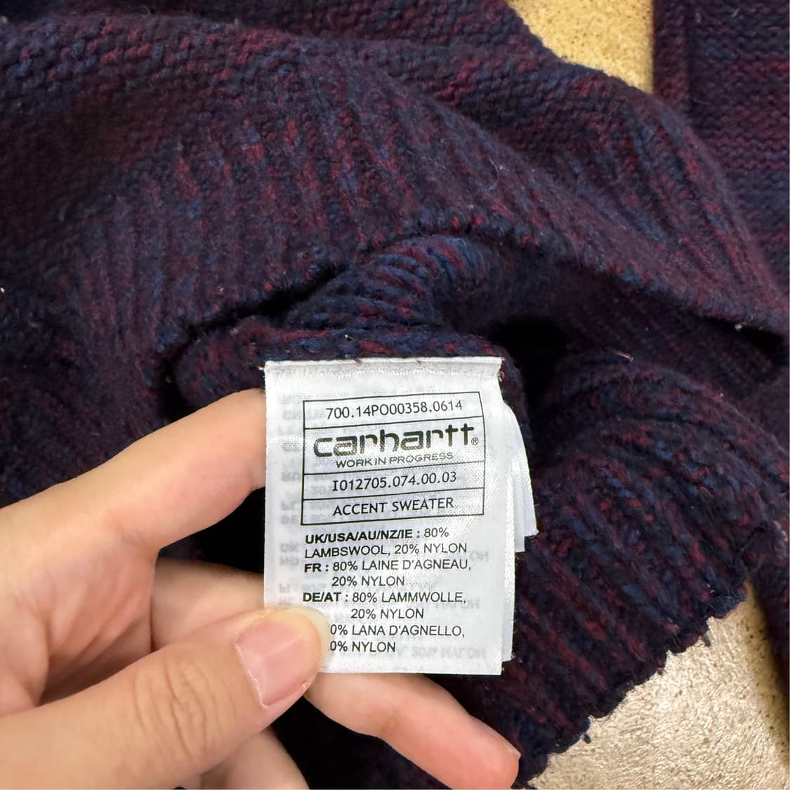 칼하트 퍼플 니트  상품이미지6