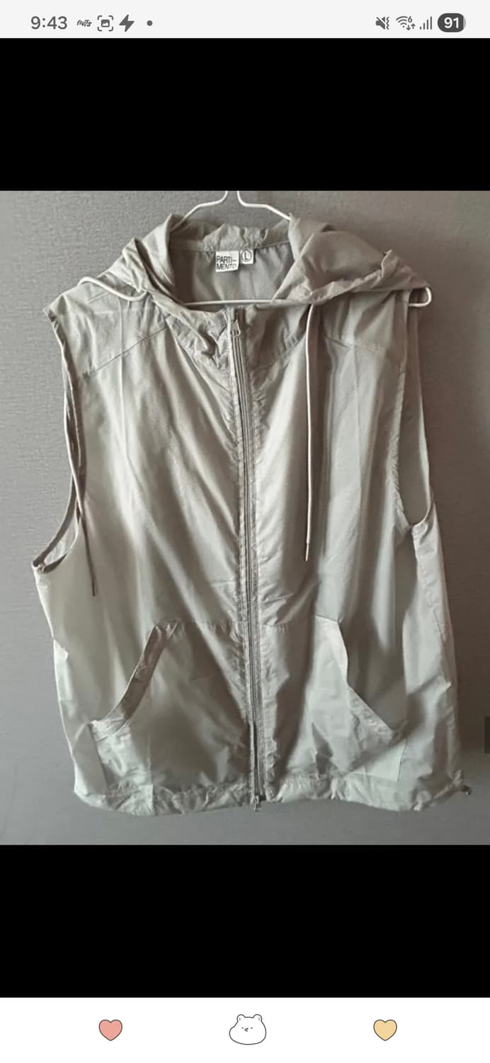 파르티멘토 베스트 조끼 블랙 민트 상품이미지7