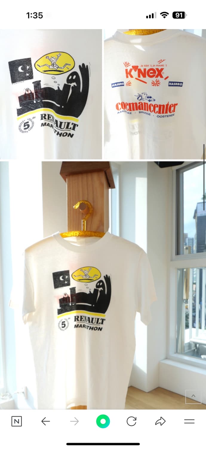 88curate 빈티지 티셔츠  상품이미지4