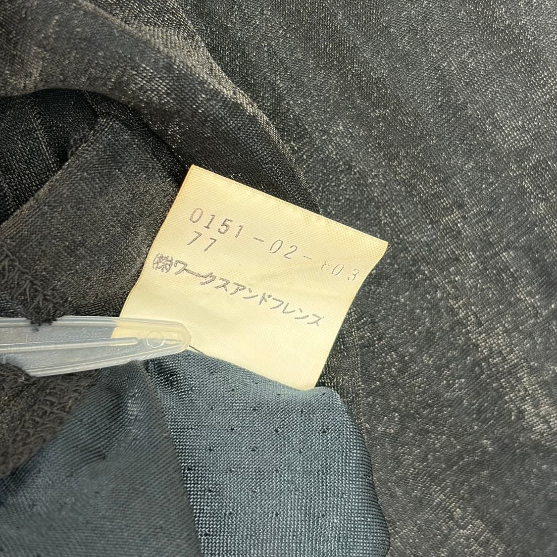 요지야마모토 워크샵 패턴 셔츠 상품이미지9