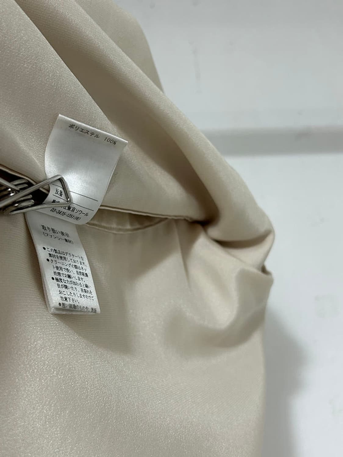 vtg skirt 상품이미지4