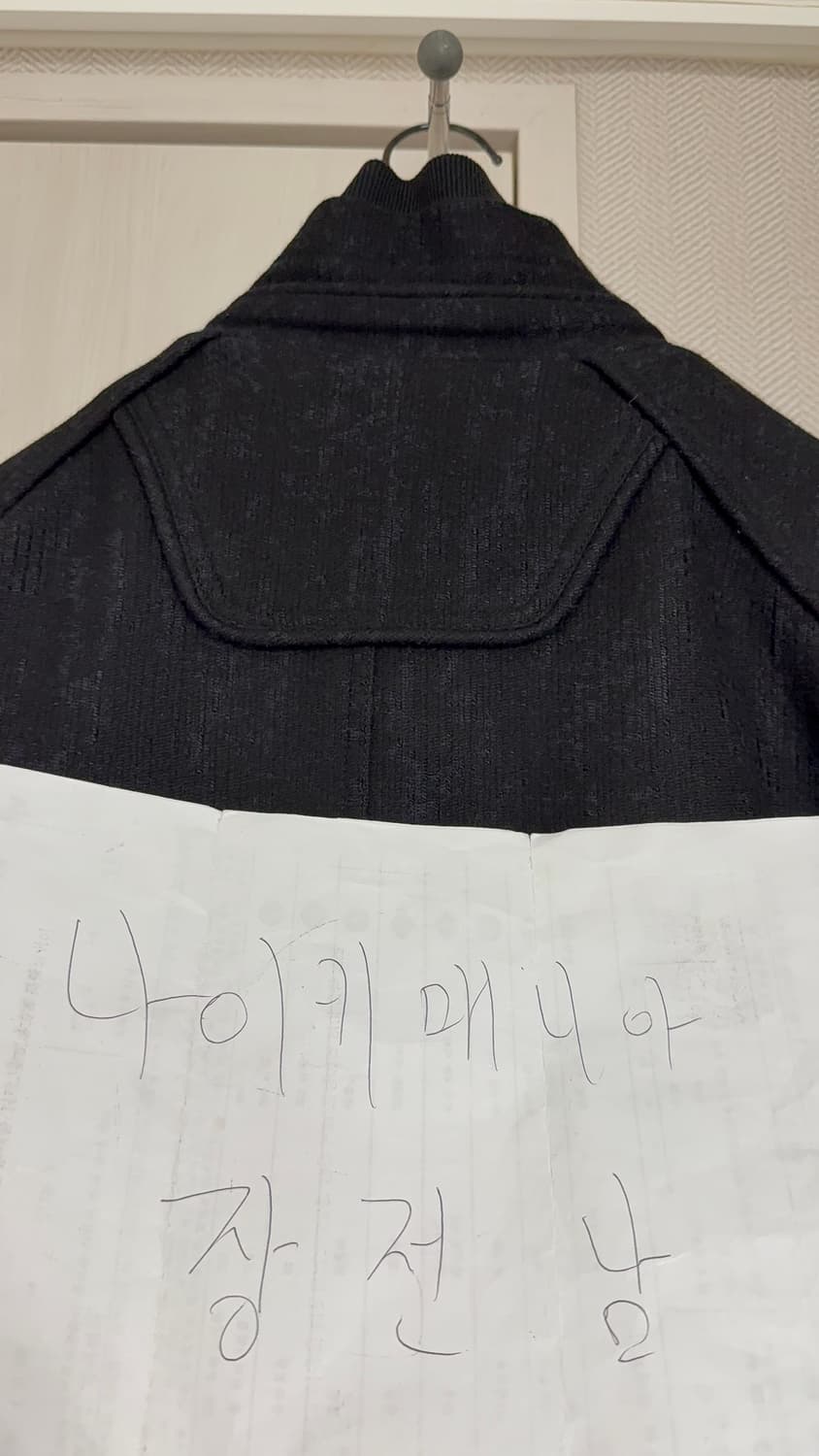 (52) 25fw 준지 자카드 블루종 점퍼 블랙 상품이미지6