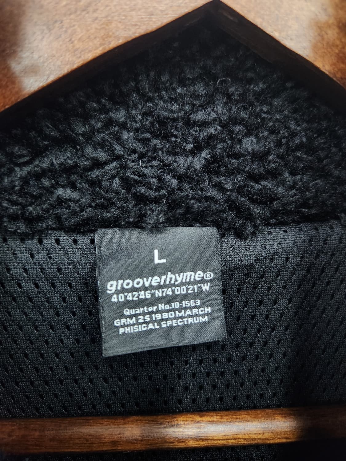 그루브 라임 블랙 후리스자켓 상품이미지7