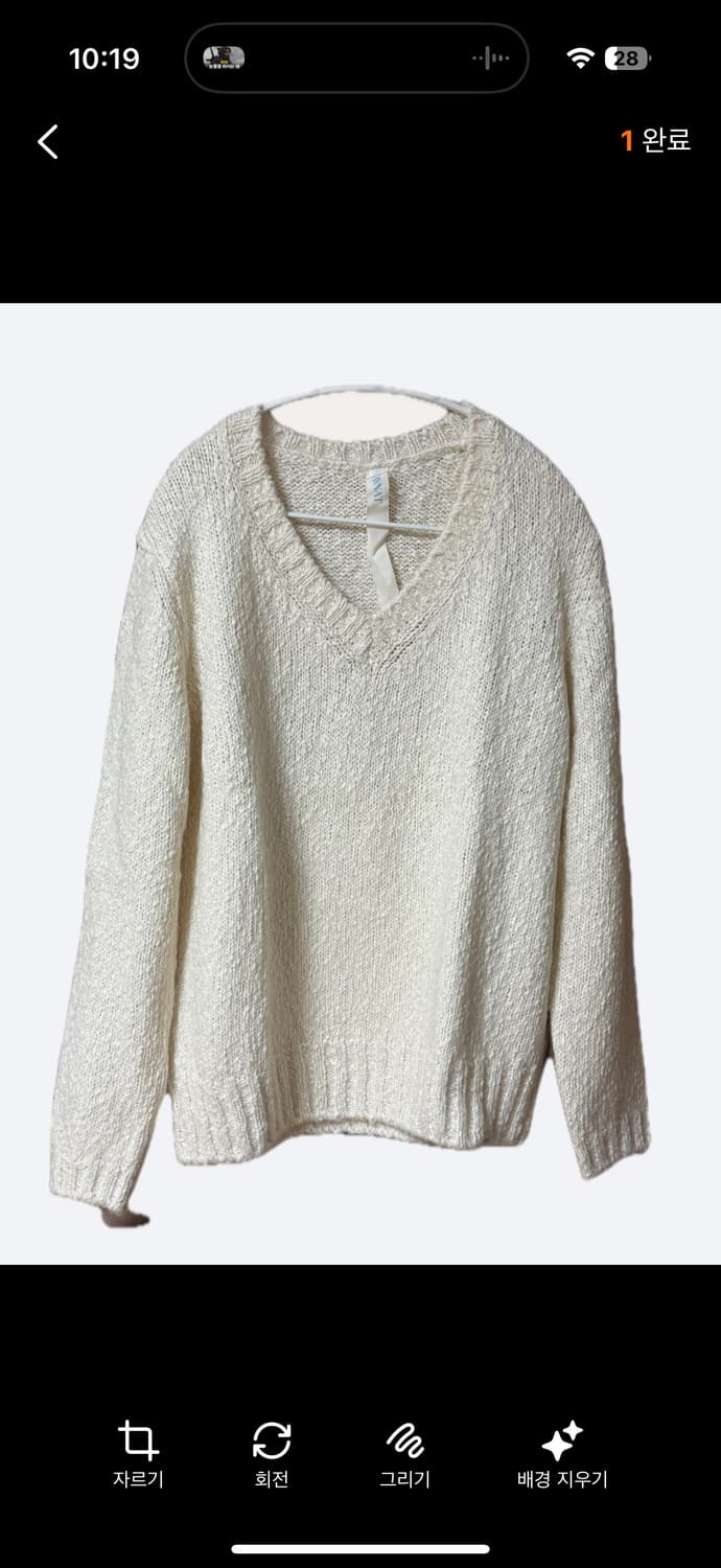 타낫 Kate knit pullover 케이트 니트 풀오버 상품이미지3