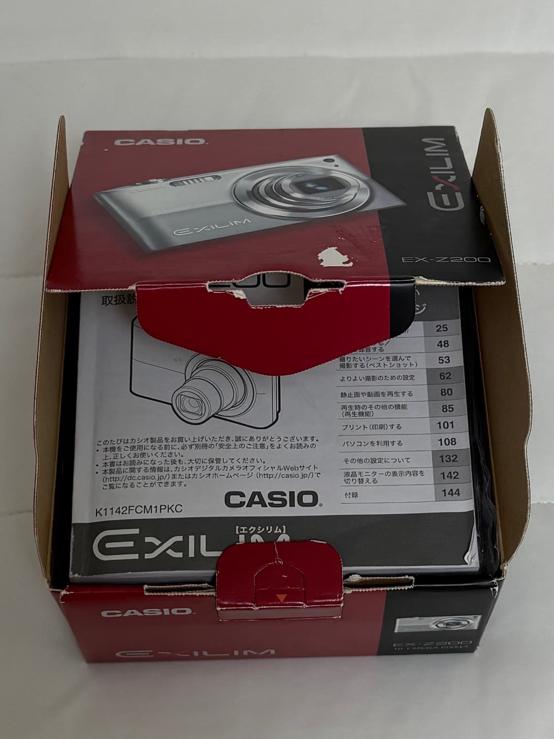 카시오 엑슬림 ex-z200 빈티지 디지털 카메라 상품이미지6