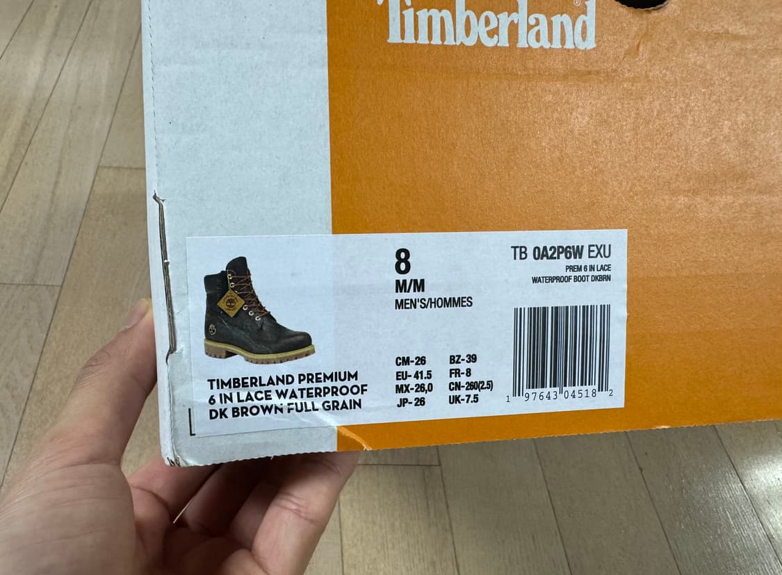 팀버랜드 에스프레소 컬렉션 6인치 워터프루프 워커 부츠 브라운 - 와이드 상품이미지5