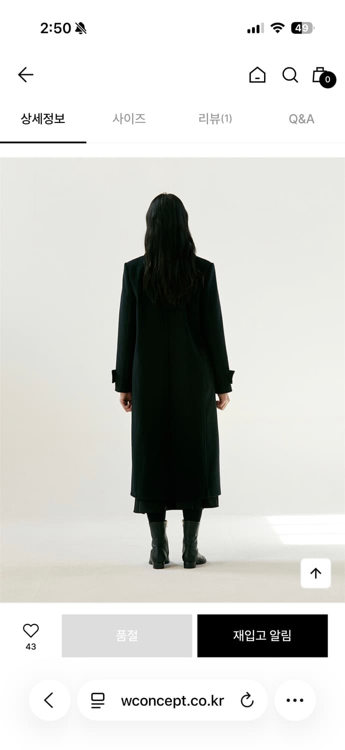 웨어리즈 21FW 울 싱글 롱코트 블랙 상품이미지4