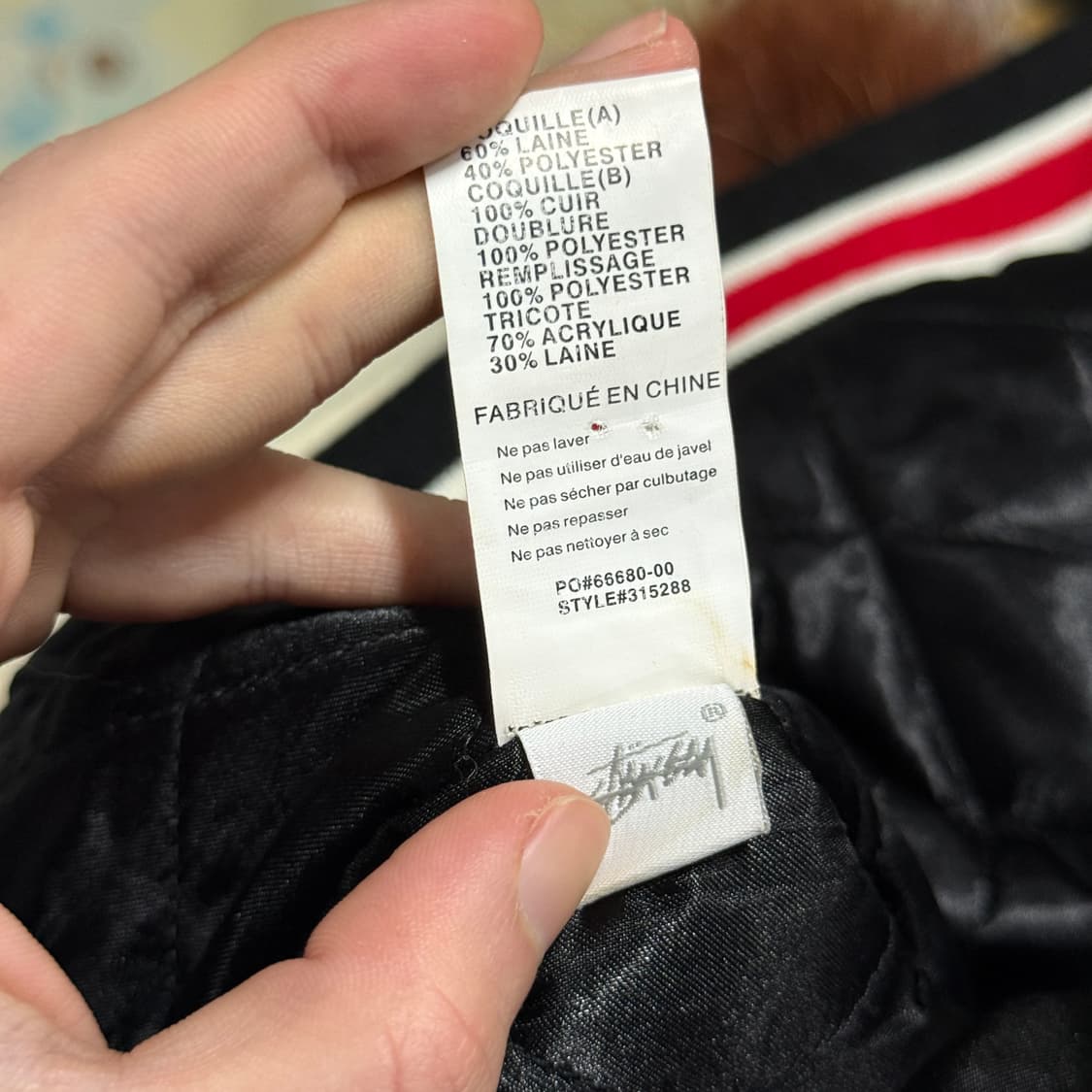 스투시 x 아워레가시 x 데님티어스 TTL 바시티 자켓 상품이미지9