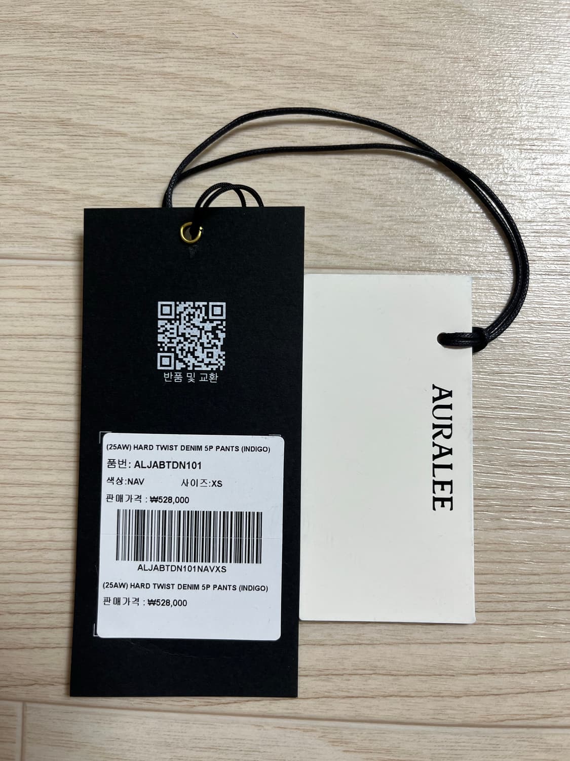 [AURALEE]HARD TWIST DENIM 5PPANTS_INDIGO 상품이미지9