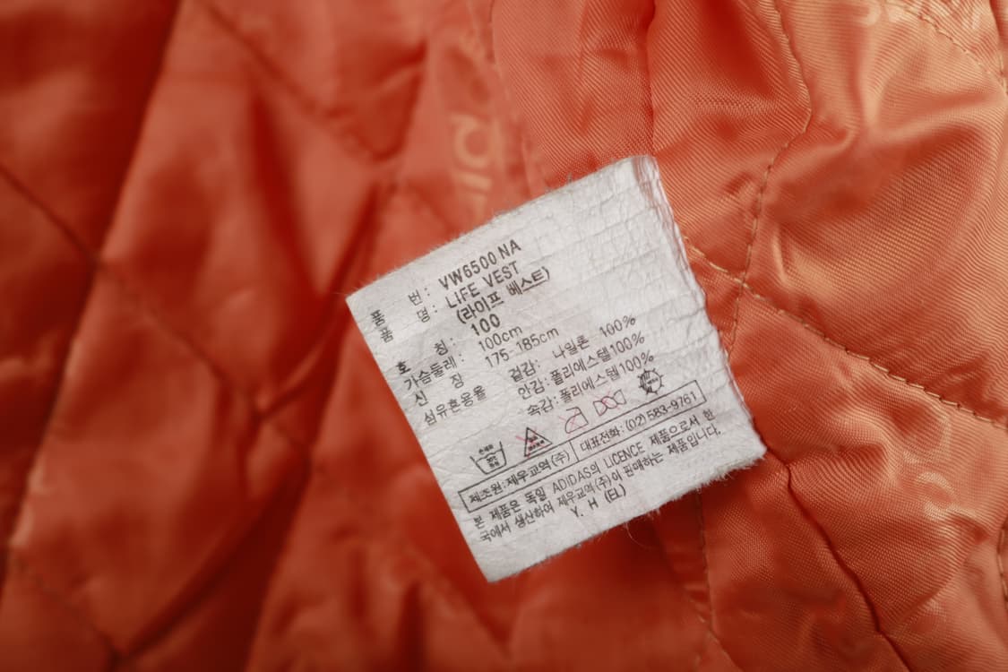 [L] 90's 아디다스 올드스쿨 나일론 베스트 조끼 상품이미지6