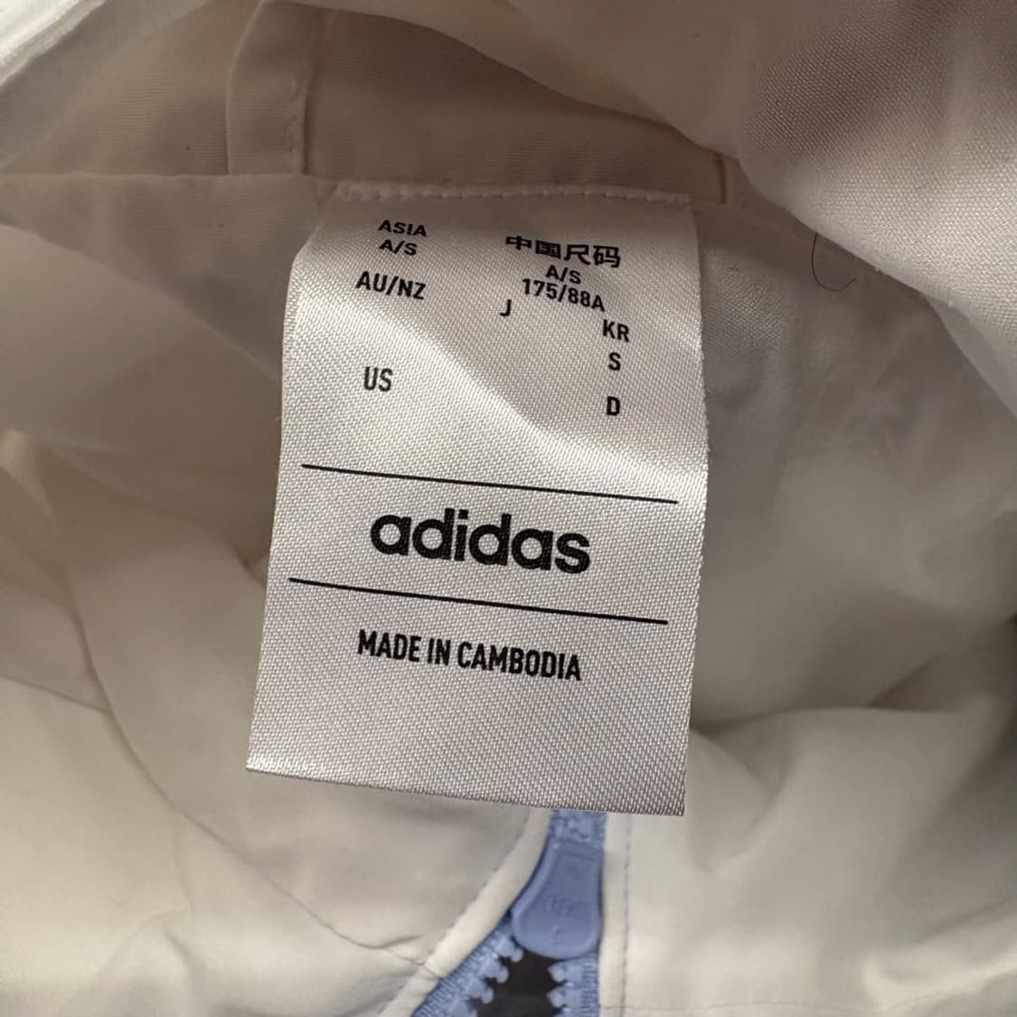 아디다스 시나모롤 하늘 화이트 블랙 바람막이  상품이미지5