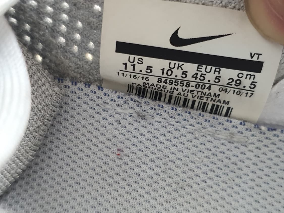 나이키 에어 베이퍼맥스 플라이니트 1퓨어 플래티넘 295  상품이미지10