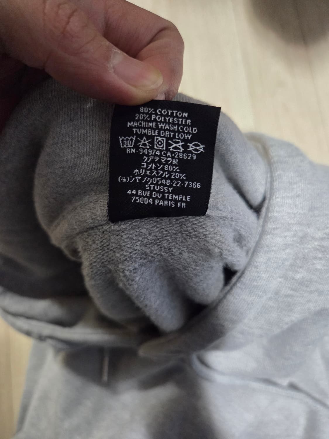 스투시 본즈 후드 xl 상품이미지4