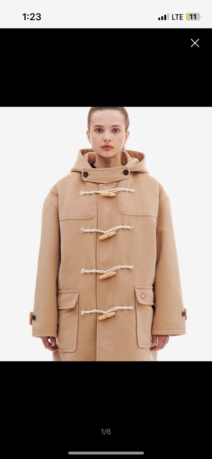 아카이브볼드 떡볶이코트 상품이미지1