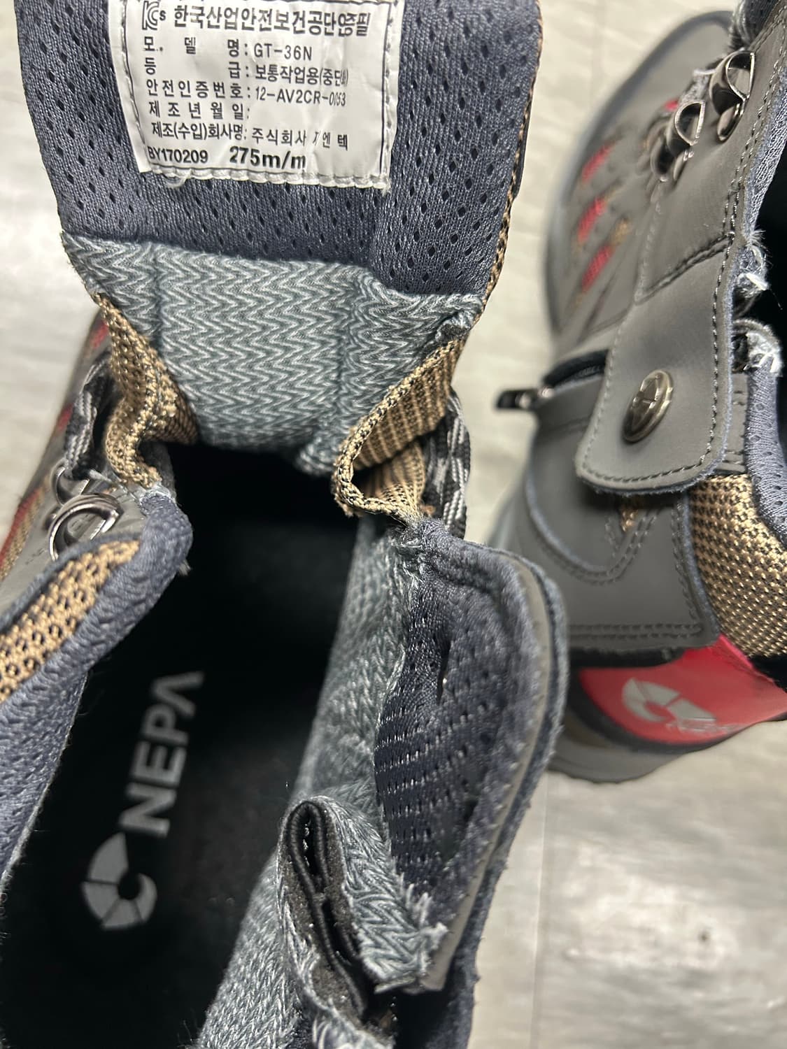 네파 안전화 275 상품이미지3