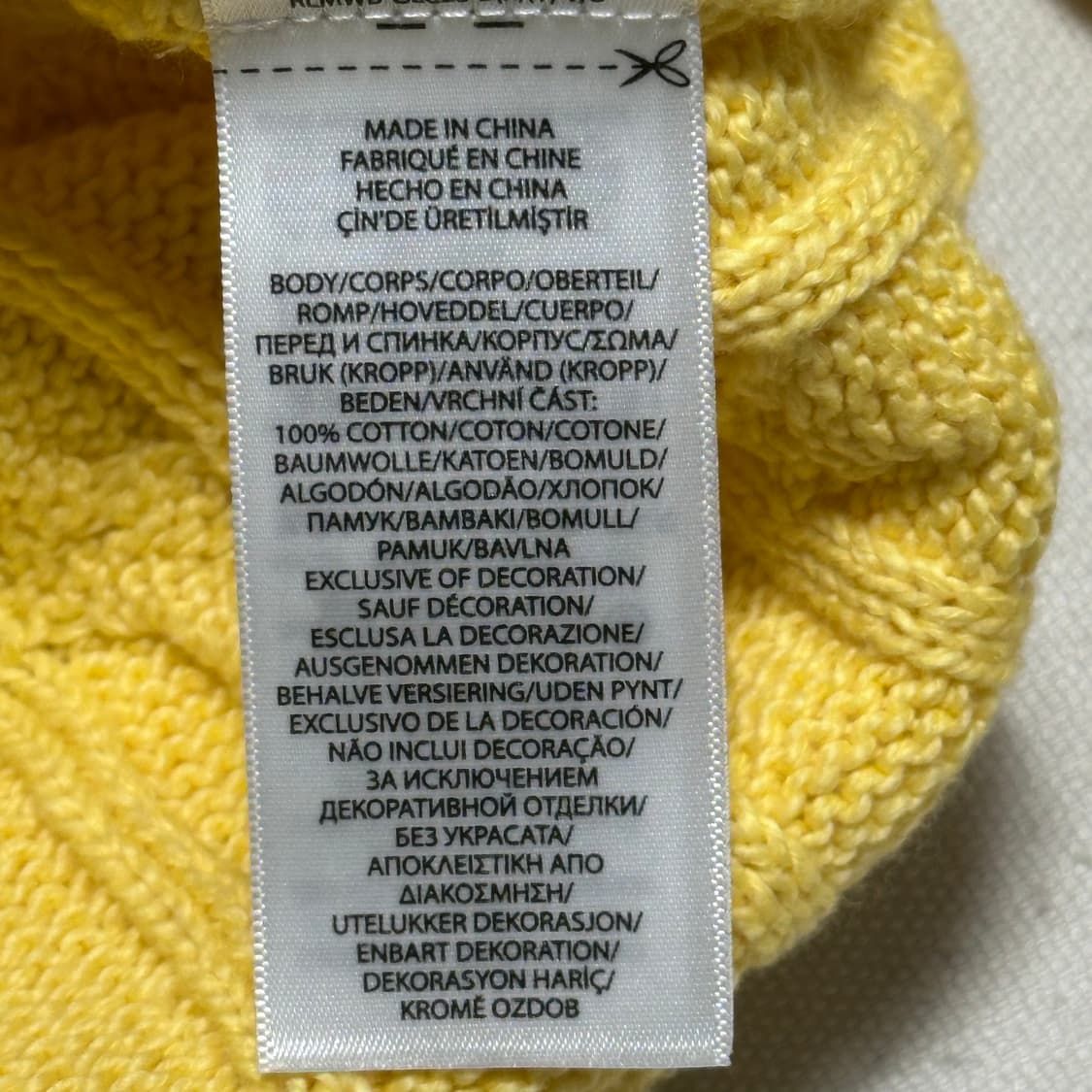 M 폴로랄프로렌 케이블 라운드넥 엘로우 니트 상품이미지5