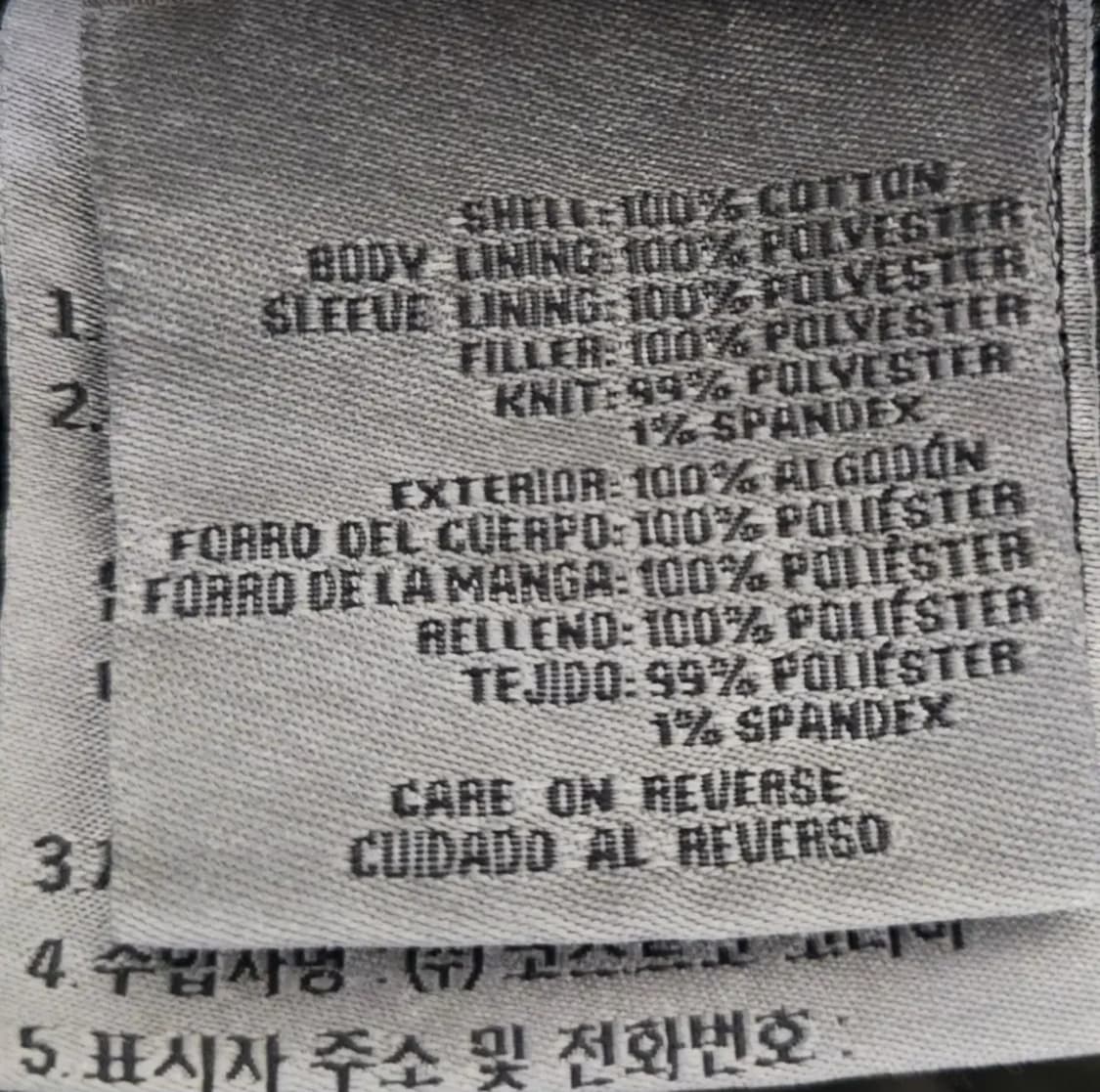 리바이스 카키색 남성 자켓 L 상품이미지5