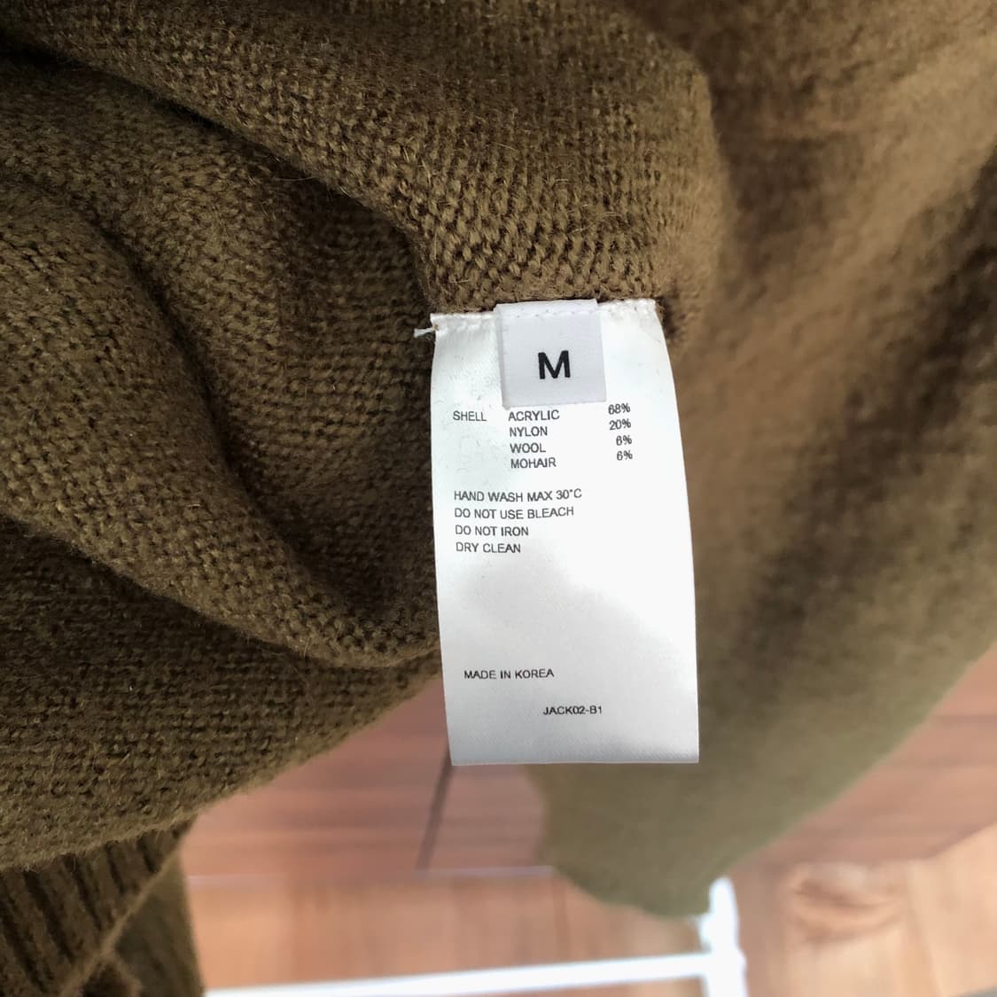 커렌트 가디건 상품이미지3