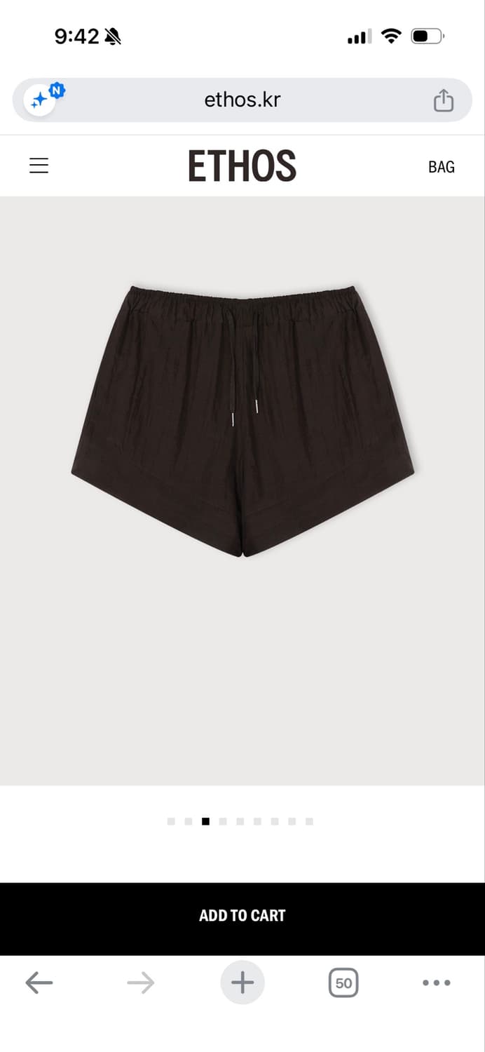 에토스 나일론 이지 팬츠 레드 상품이미지2