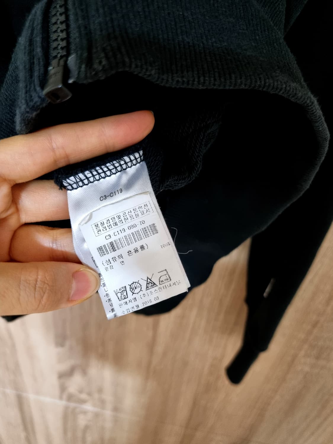 챔피온 후드집업 상품이미지3