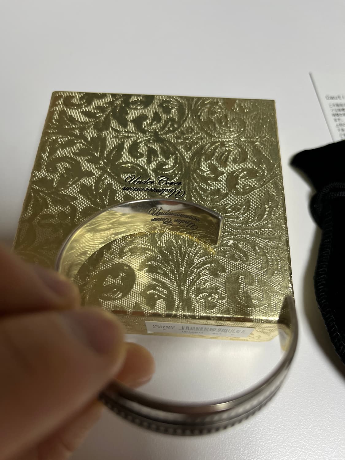 언더커버 undercover giz 뱅글 팔찌 상품이미지3