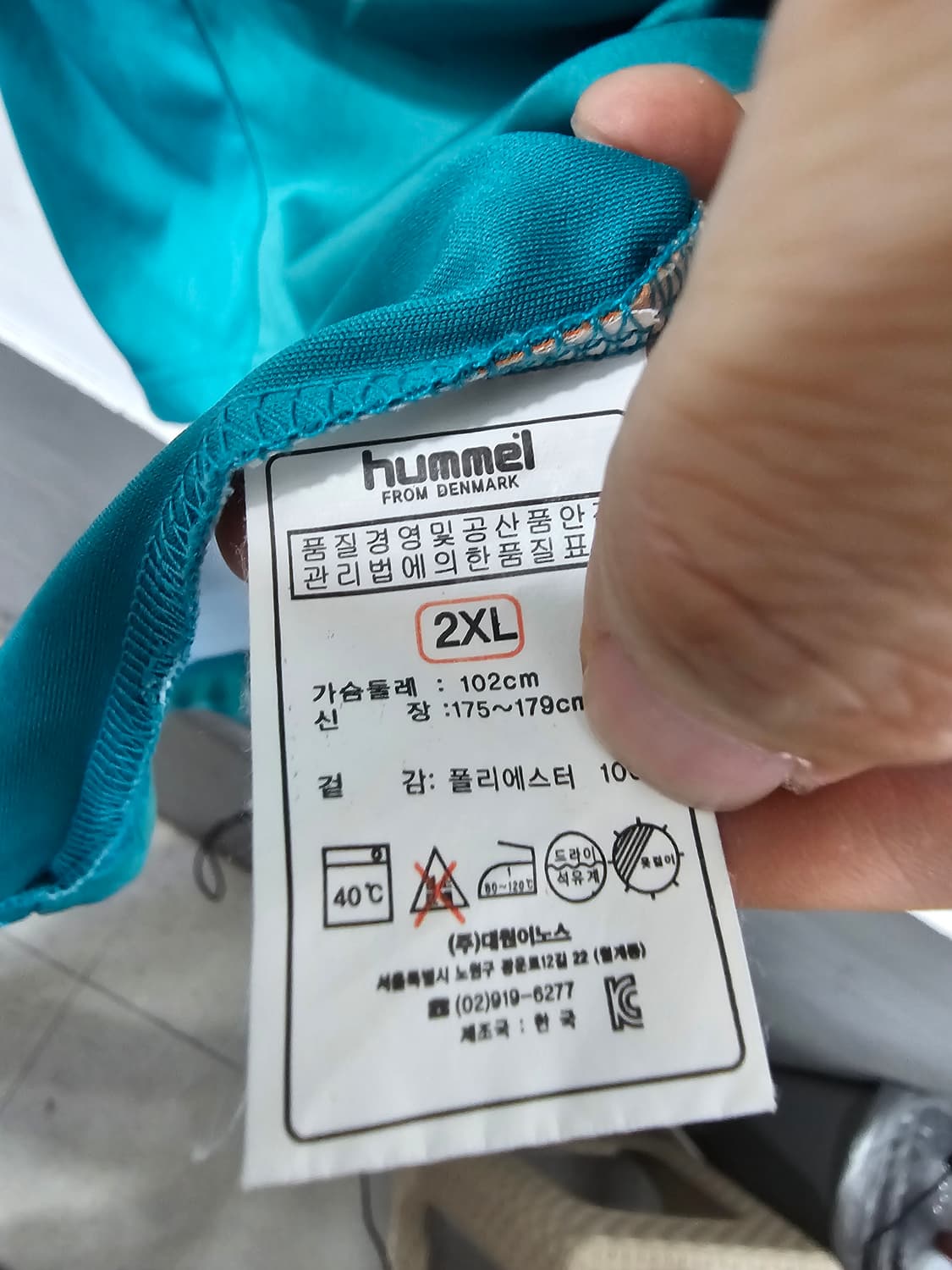 험멜 수원FC 긴팔유니폼 상품이미지4