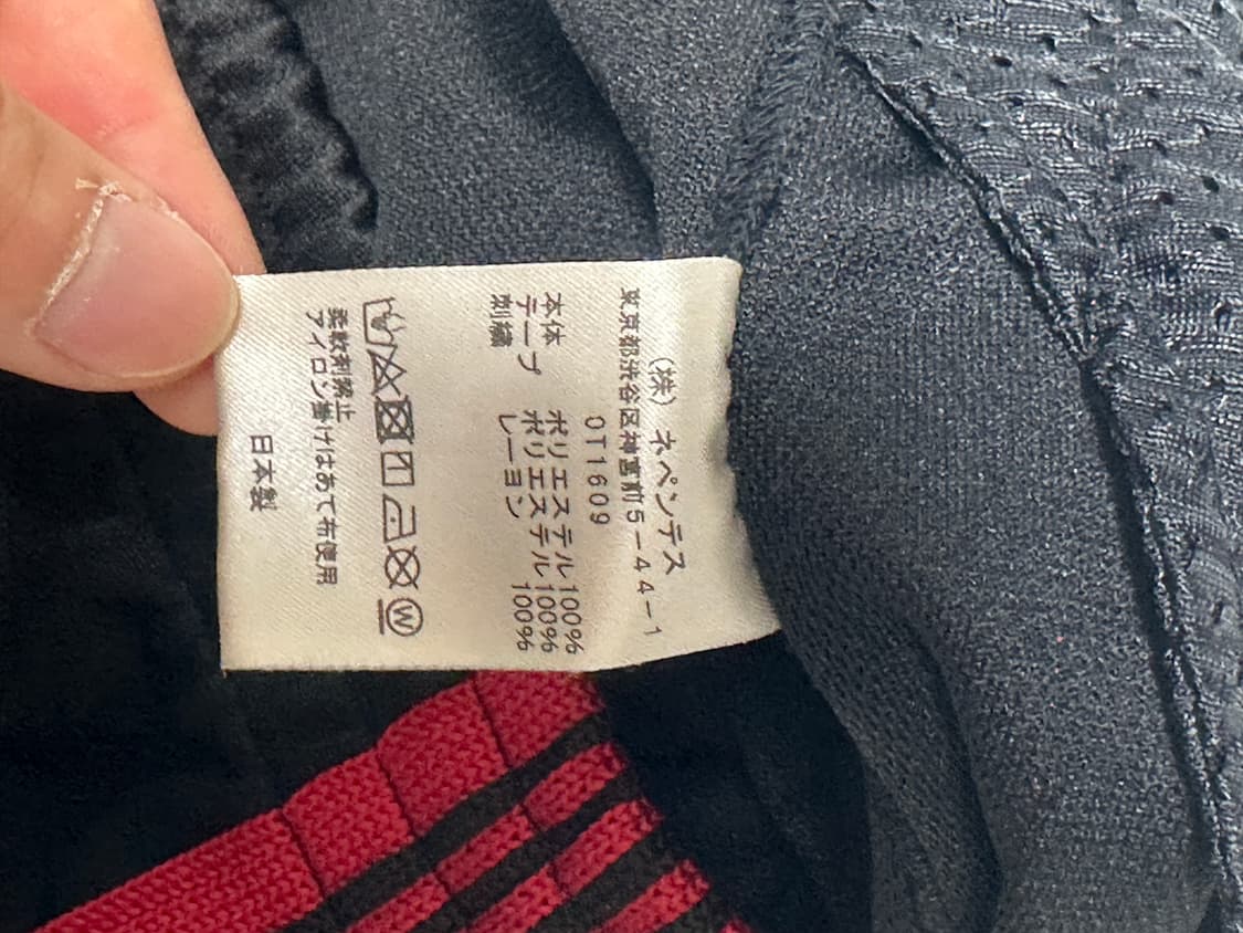 니들스 x LHP H.D. 트랙 팬츠 폴리 스무스 블랙 레드 S사이즈 상품이미지8