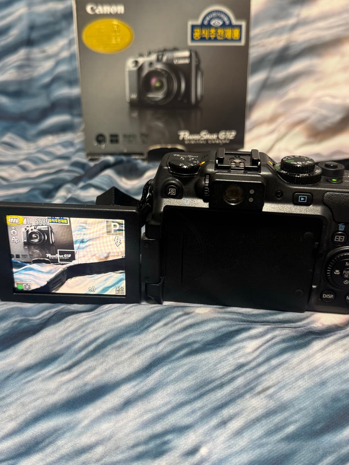 캐논 파워샷 g12 카메라 (powershot g12) / 풀박미품💕✨ 상품이미지4