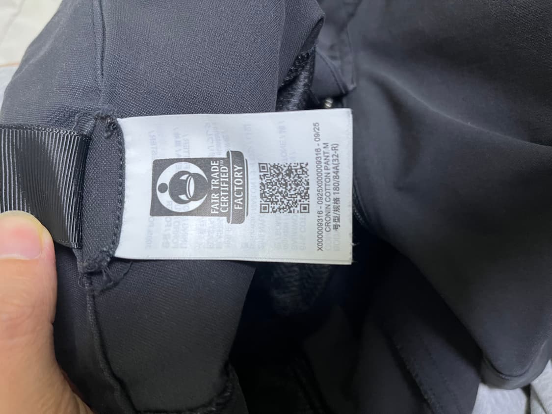 아크테릭스 크로닌 팬츠 32  상품이미지3