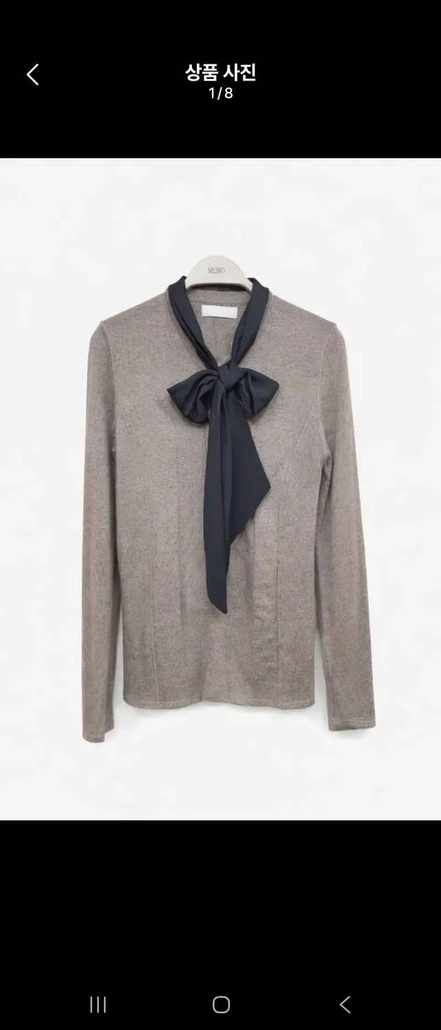마인(MINE)
상품명 : 마인 캐시미어100% 리본타이 니트 90 상품이미지1