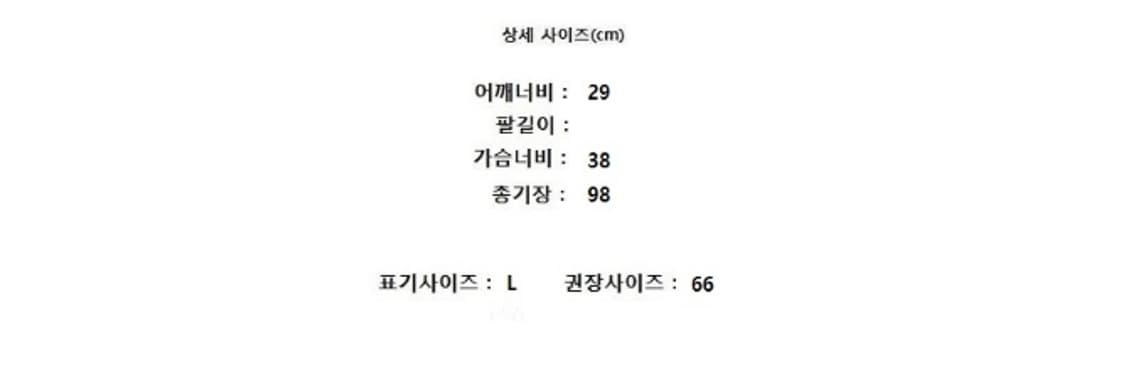COS 코스 상품이미지6