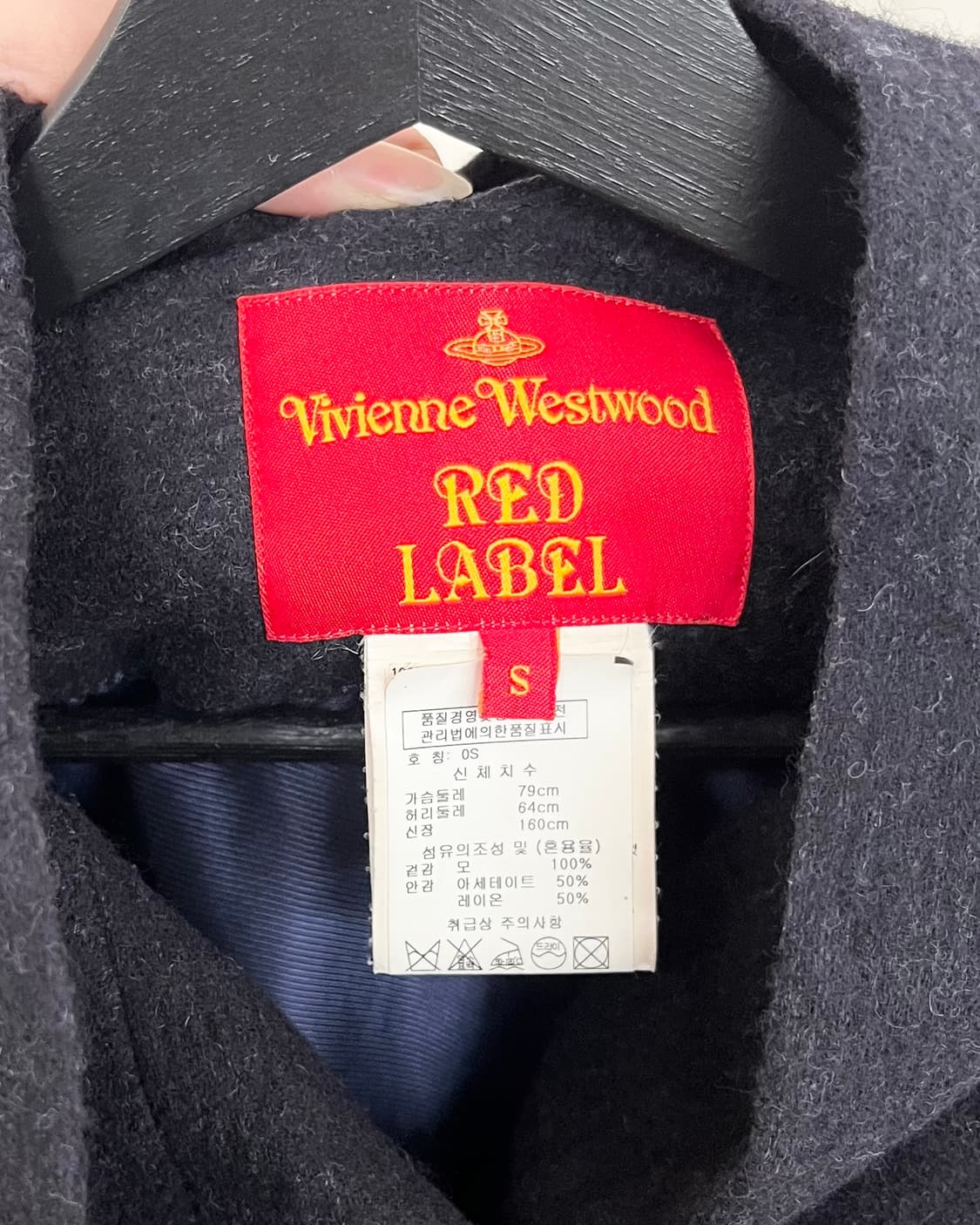 비비안 웨스트우드 레드라벨 드레이프 타이 넥 울 코트 상품이미지7