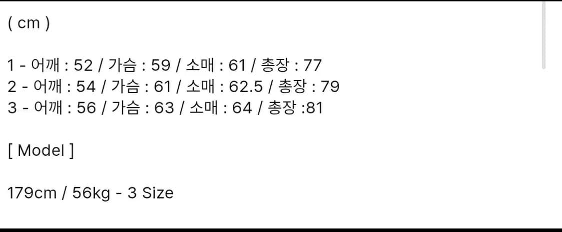[2] 아워셀브스 빈티지 체크셔츠 블랙 상품이미지5