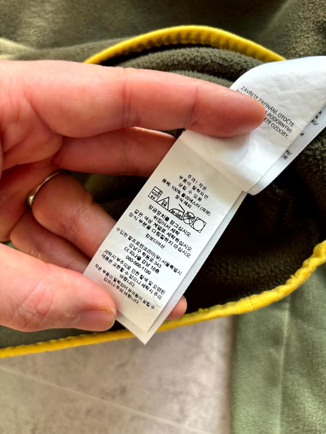 폴로 스포츠 T-Snap 풀오버 플리스 L(100~105) 상품이미지4