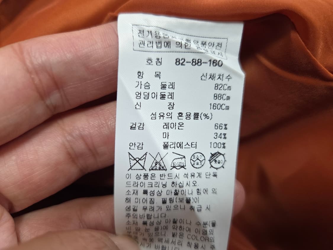 잇미샤(it michaa) 린넨 블렌드 원피스 55 상품이미지10