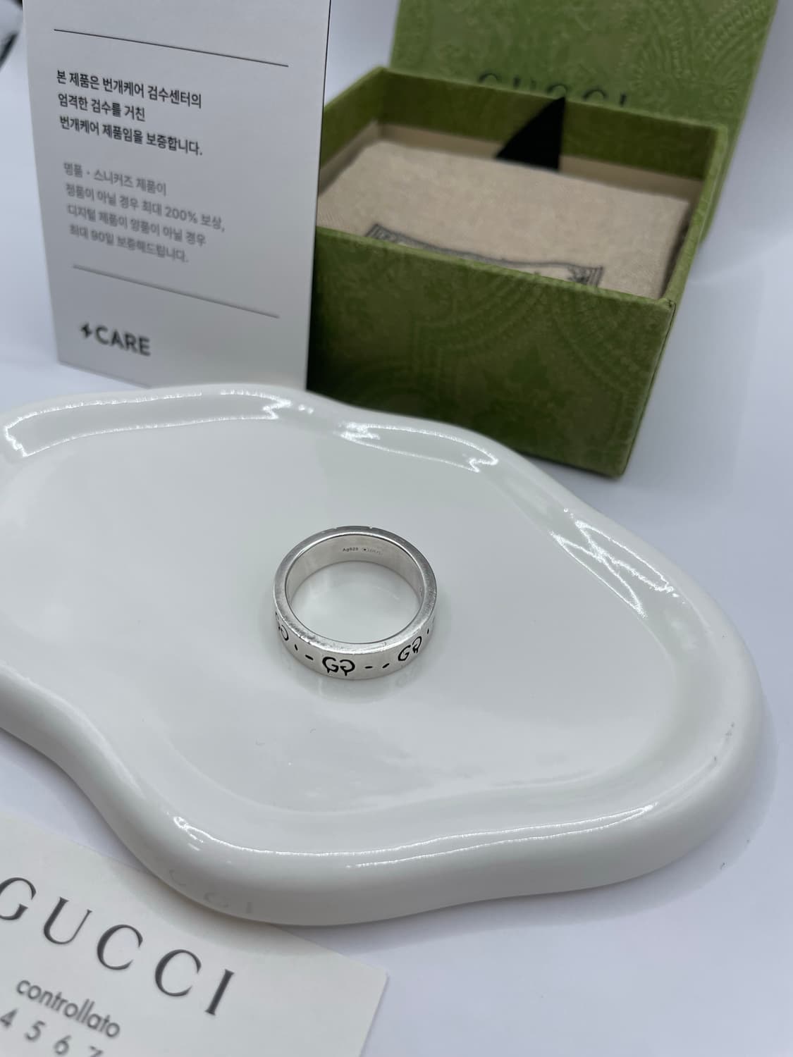 구찌 반지 19호 고스트링 6mm 477932 상품이미지3
