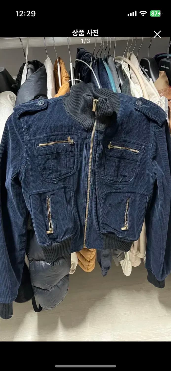 끌로에 집업 자켓 블루종 상품이미지1