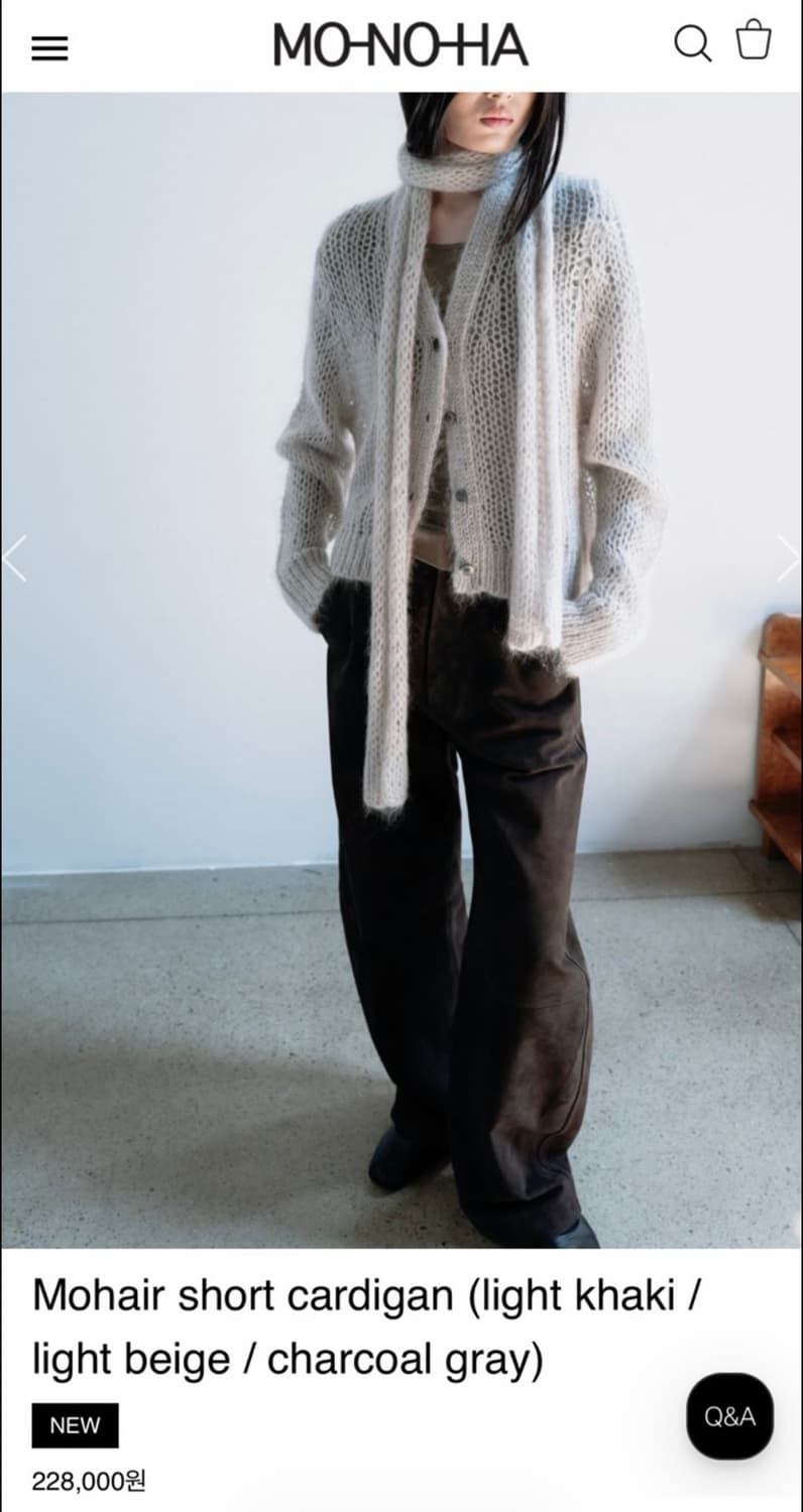 MONOHA Mohair short cardigan light beige 상품이미지3